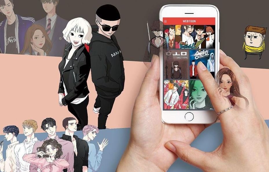 무료 웹툰 다시보기 사이트 이미지